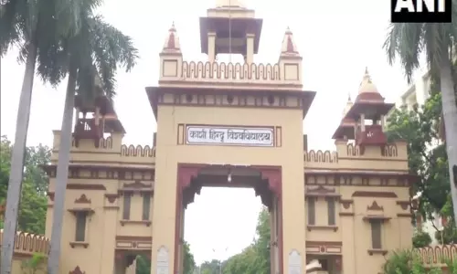 करक्यूमिन पेटेंट के व्यावसायीकरण के लिए BHU ने निजी फर्म के साथ समझौता ज्ञापन पर हस्ताक्षर किए करक्यूमिन पेटेंट के व्यावसायीकरण के लिए BHU ने निजी फर्म के साथ समझौता ज्ञापन पर हस्ताक्षर किए