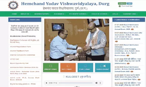 हैकर ने हेमचंद यादव यूनिवर्सिटी की वेबसाइट पर किया अटैक