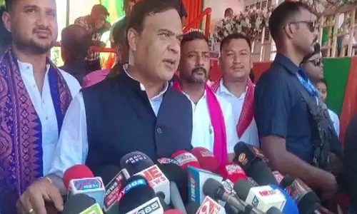 अगर किसी को 350 अवैध बांग्लादेशियों को हटाने में कोई समस्या है, तो उसे इसे सहना होगा: CM Sarma अगर किसी को 350 अवैध बांग्लादेशियों को हटाने में कोई समस्या है, तो उसे इसे सहना होगा: CM Sarma