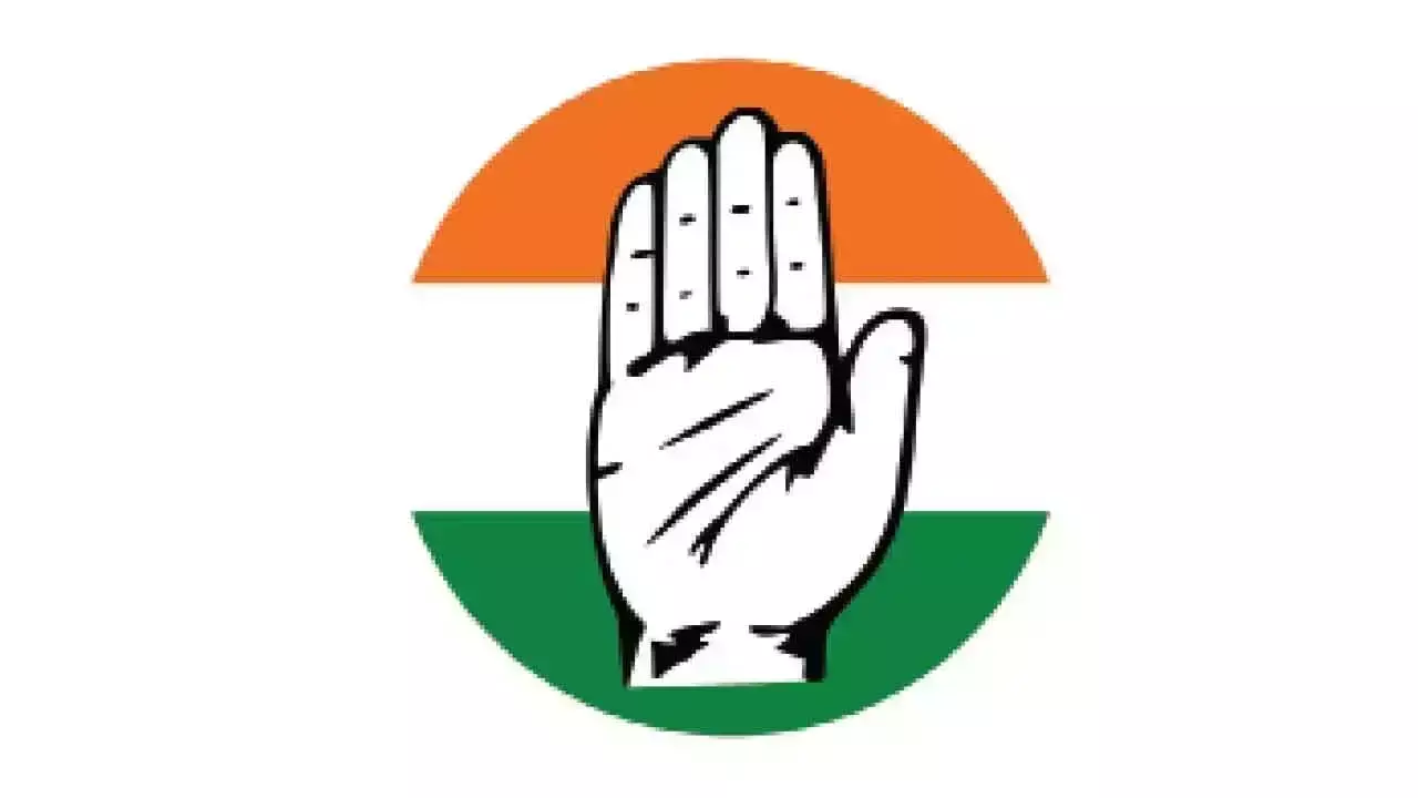 Telangana: चुनावों को लेकर सतर्क टीजी कांग्रेस पार्टी तंत्र को सक्रिय करने की योजना बना रही Telangana: चुनावों को लेकर सतर्क टीजी कांग्रेस पार्टी तंत्र को सक्रिय करने की योजना बना रही