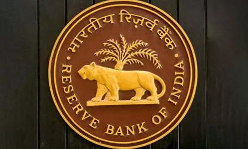 आरबीआई ने 25000 करोड़ रुपये मूल्य की दो दिनांकित प्रतिभूतियों की नीलामी की घोषणा की