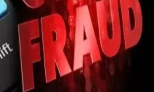 सिक्योरिटी गार्ड को डिजिटल अरेस्ट करने डराया, लाखों की ठगी सिक्योरिटी गार्ड को डिजिटल अरेस्ट करने डराया, लाखों की ठगी