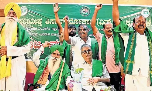 भारत-अमेरिका व्यापार समझौते के खिलाफ 25 अगस्त को दिल्ली में विरोध प्रदर्शन: संयुक्त किसान मोर्चा भारत-अमेरिका व्यापार समझौते के खिलाफ 25 अगस्त को दिल्ली में विरोध प्रदर्शन: संयुक्त किसान मोर्चा