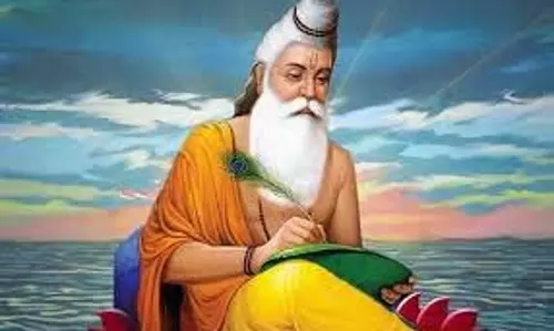 Guru Purnima 2025:इस दिन अपने गुरुओं को दें ये खास चीजें, लौट आएगा सौभाग्य