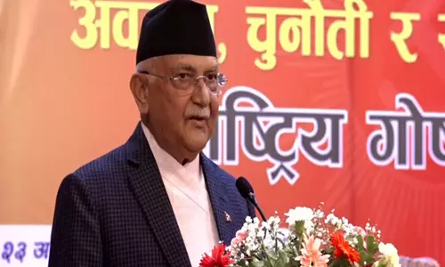 नेपाल में राम का जन्म हुआ है, यह प्रचार करने में कोई डर नहीं है: PM ओली नेपाल में राम का जन्म हुआ है, यह प्रचार करने में कोई डर नहीं है: PM ओली