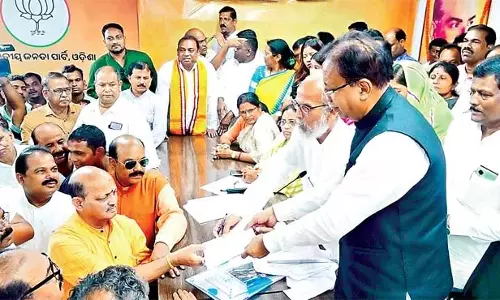 Bhubaneswar : पार्टी कार्यालय में अध्यक्ष पद के लिए नामांकन पत्र दाखिल किया Bhubaneswar : पार्टी कार्यालय में अध्यक्ष पद के लिए नामांकन पत्र दाखिल किया