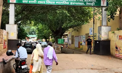 Haryana : रेवाडी, महेंद्रगढ़ के सरकारी अस्पतालों को एमआरआई सुविधा का इंतजार है Haryana : रेवाडी, महेंद्रगढ़ के सरकारी अस्पतालों को एमआरआई सुविधा का इंतजार है