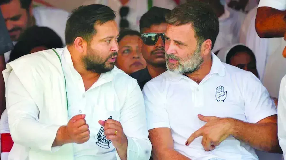 Patna: बिहार में 9 जुलाई को राहुल-तेजस्वी का शक्ति प्रदर्शन