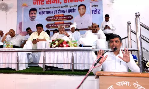 Haryana : अपना काम ईश्वर को समर्पित करें: शिक्षा मंत्री ने भावी प्रशासनिक अधिकारियों से कहा Haryana : अपना काम ईश्वर को समर्पित करें: शिक्षा मंत्री ने भावी प्रशासनिक अधिकारियों से कहा