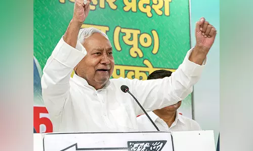बिहार कैबिनेट ने शिक्षा और रोजगार पर राज्य सरकार को सलाह देने के लिए Bihar युवा आयोग के गठन को मंजूरी दी बिहार कैबिनेट ने शिक्षा और रोजगार पर राज्य सरकार को सलाह देने के लिए Bihar युवा आयोग के गठन को मंजूरी दी
