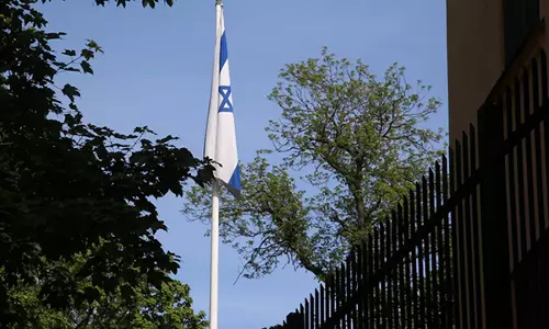 Tel Aviv के एक व्यक्ति पर ईरान के लिए निगरानी मिशन चलाने का आरोप Tel Aviv के एक व्यक्ति पर ईरान के लिए निगरानी मिशन चलाने का आरोप