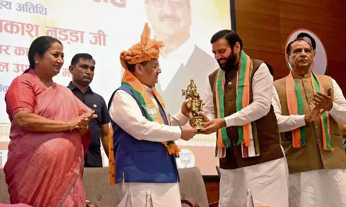 BJP को झज्जर, कुरूक्षेत्र से लेकर सिरसा तक में नए जिला पार्टी कार्यालय मिले BJP को झज्जर, कुरूक्षेत्र से लेकर सिरसा तक में नए जिला पार्टी कार्यालय मिले