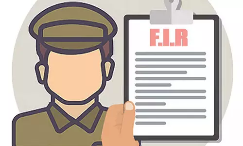 दहेज उत्पीड़न: आईएसडी डीएसपी के खिलाफ FIR दहेज उत्पीड़न: आईएसडी डीएसपी के खिलाफ FIR