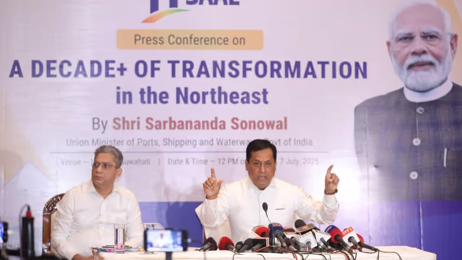 Assam : पूर्वोत्तर जलमार्गों को बदलने के लिए 5,000 करोड़ रुपये की योजना Assam : पूर्वोत्तर जलमार्गों को बदलने के लिए 5,000 करोड़ रुपये की योजना