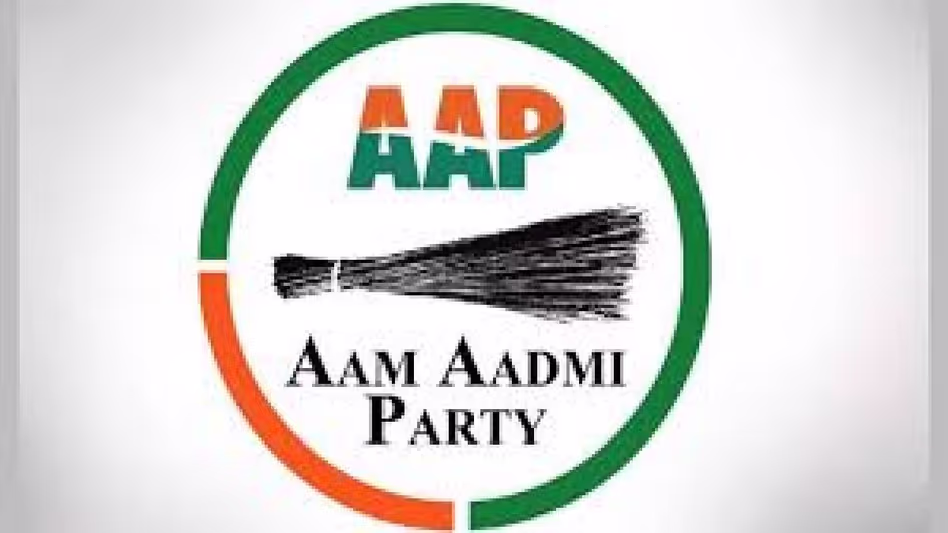 आप ने गठबंधन से किया इनकार, 2026 में Assam विधानसभा की सभी 126 सीटों पर अकेले लड़ेगी चुनाव आप ने गठबंधन से किया इनकार, 2026 में Assam विधानसभा की सभी 126 सीटों पर अकेले लड़ेगी चुनाव