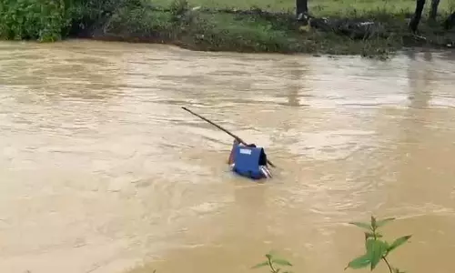 युवक उफान नाले में बहा, NDRF खोजबीन में जुटी युवक उफान नाले में बहा, NDRF खोजबीन में जुटी