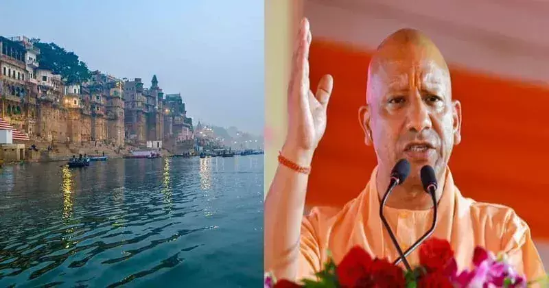 Lucknow: नदियां जीवन रेखा, इन्हें बचाना अनिवार्य: सीएम योगी Lucknow: नदियां जीवन रेखा, इन्हें बचाना अनिवार्य: सीएम योगी