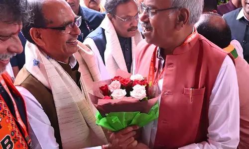 मैनपाट प्रशिक्षण शिविर में केंद्रीय कृषि मंत्री शिवराज का MP बृजमोहन अग्रवाल ने किया स्वागत मैनपाट प्रशिक्षण शिविर में केंद्रीय कृषि मंत्री शिवराज का MP बृजमोहन अग्रवाल ने किया स्वागत