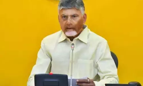AP ने अमरावती क्वांटम वैली घोषणा को मंजूरी दी