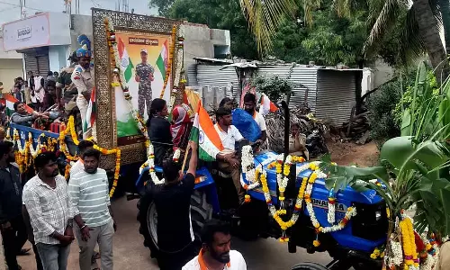 Karnataka :  राजकीय सम्मान के साथ अंतिम संस्कार