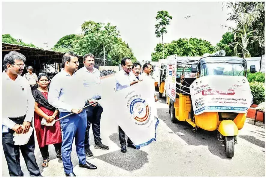 Andhra: लोगों से आस-पास की स्वच्छता को प्राथमिकता देने का आग्रह किया गया