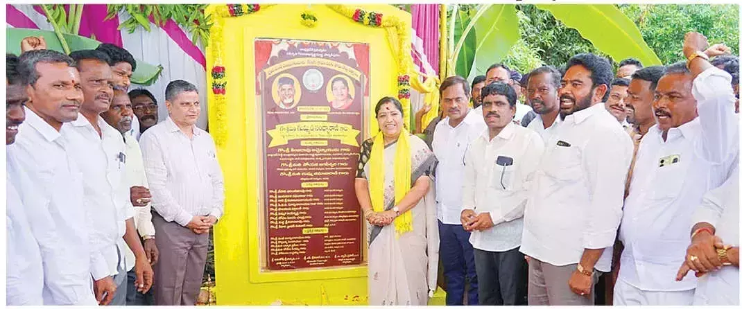 Andhra: पुडी-कारंगी-मेलिकनचुरु सड़क का उद्घाटन किया गया Andhra: पुडी-कारंगी-मेलिकनचुरु सड़क का उद्घाटन किया गया