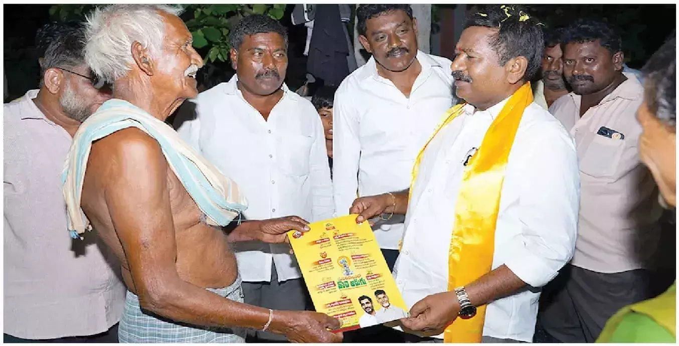 Andhra: नायडू का ध्यान कल्याण पर
