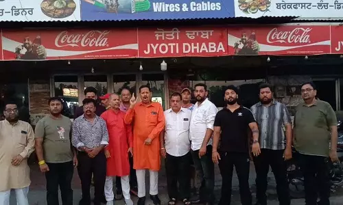 Phagwara बीफ प्रोसेसिंग मामला, मुख्य आरोपी अभी भी फरार Phagwara बीफ प्रोसेसिंग मामला, मुख्य आरोपी अभी भी फरार