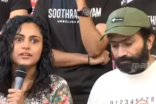शाइन टॉम चाको ने विंसी एलोशियस से दुर्व्यवहार के आरोप पर सार्वजनिक रूप से माफ़ी मांगी