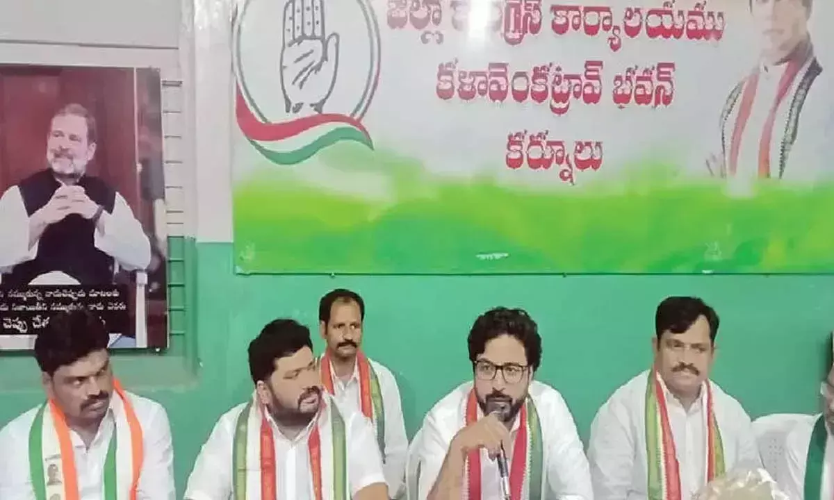 Andhra: भाजपा की जनविरोधी नीतियों को उजागर करें: कांग्रेस