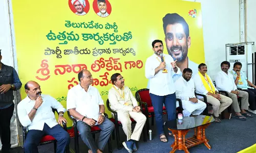कलाकारों को पुरस्कृत किया जाएगा पद: Lokesh