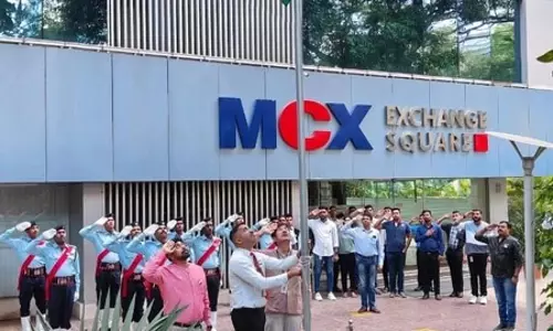 मल्टी कमोडिटी एक्सचेंज ने 10 जुलाई से इलेक्ट्रिसिटी फ्यूचर्स कॉन्ट्रैक्ट शुरू करने की घोषणा की मल्टी कमोडिटी एक्सचेंज ने 10 जुलाई से इलेक्ट्रिसिटी फ्यूचर्स कॉन्ट्रैक्ट शुरू करने की घोषणा की