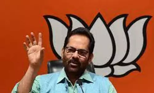 BJP ने युवाओं से कैथोलिक संस्था के आह्वान का समर्थन किया BJP ने युवाओं से कैथोलिक संस्था के आह्वान का समर्थन किया
