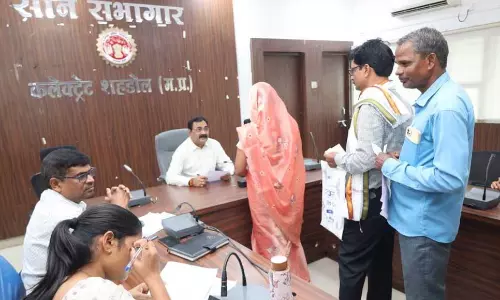 Shahdol: कलेक्टर ने जिले के लोगों की शिकायतें सुनी