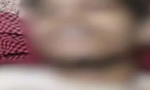 सट्टे की लत ने बीकॉम छात्र की जान ली, पैसा हारने पर खाया जहर सट्टे की लत ने बीकॉम छात्र की जान ली, पैसा हारने पर खाया जहर