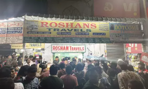 Telangana: अफजलगंज गोलीबारी मामले में कोई प्रगति नहीं Telangana: अफजलगंज गोलीबारी मामले में कोई प्रगति नहीं