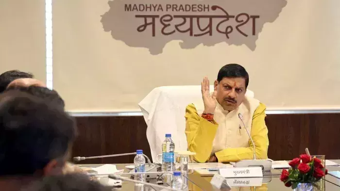 Bhopal: मछुआरों के कल्याण पर फोकस करेगी सरकार: सीएम यादव Bhopal: मछुआरों के कल्याण पर फोकस करेगी सरकार: सीएम यादव