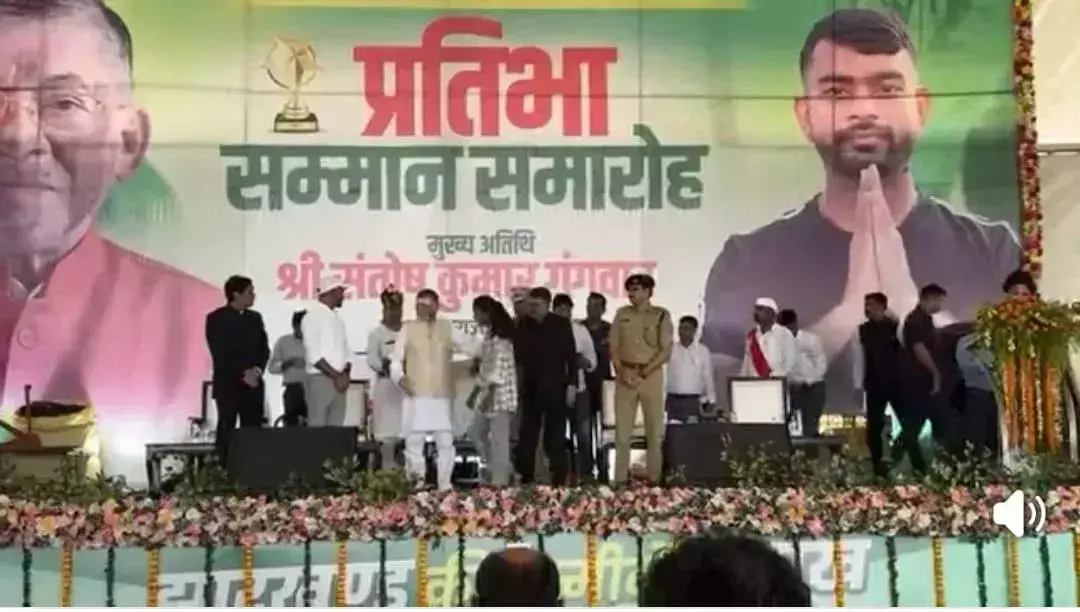 Bokaro: गांवों के बच्चों को भी विकास से जोड़ना जरूरी: राज्यपाल