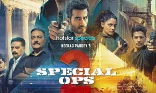 Special Ops 2 : रिलीज को लेकर नया अपडेट, तारीख स्थगित