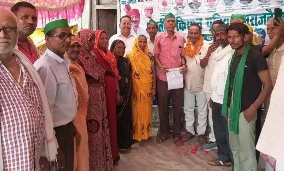 Farrukhabad: भाकियू संगठन में राम मोहन दीक्षित को नई जिम्मेदारी Farrukhabad: भाकियू संगठन में राम मोहन दीक्षित को नई जिम्मेदारी