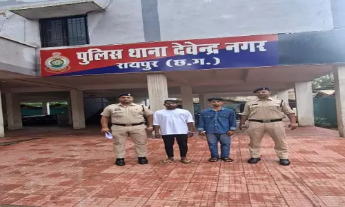 Raipur Breaking: मारपीट के मामले में वायरल वीडियो के आधार पर दो आरोपी गिरफ्तार Raipur Breaking: मारपीट के मामले में वायरल वीडियो के आधार पर दो आरोपी गिरफ्तार