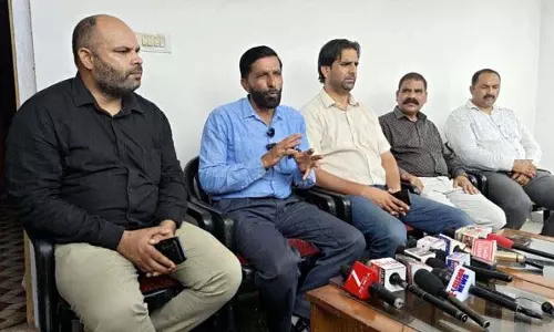JU से गोजरी-पहाड़ी के लिए सहायक प्रोफेसर के साक्षात्कार आयोजित करने का आग्रह JU से गोजरी-पहाड़ी के लिए सहायक प्रोफेसर के साक्षात्कार आयोजित करने का आग्रह