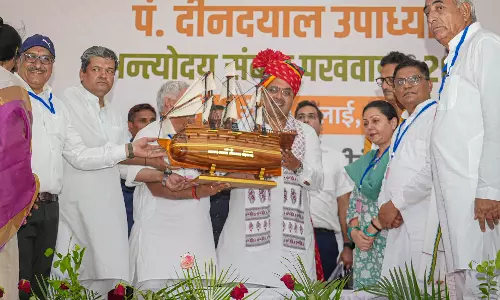 Jaipur: मुख्यमंत्री भजनलाल शर्मा का बीकानेर दौरा Jaipur: मुख्यमंत्री भजनलाल शर्मा का बीकानेर दौरा