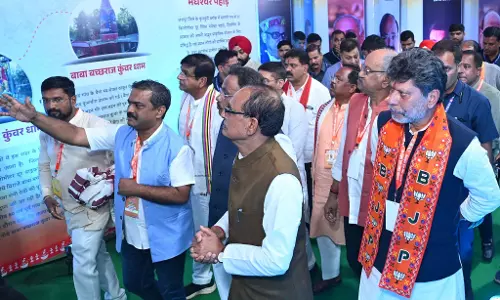 भाजपा सांसद-विधायक प्रशिक्षण शिविर में पहुंचे सांसद बृजमोहन अग्रवाल