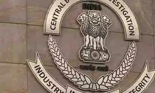 CBI ने अंतरराष्ट्रीय साइबर ठगी गिरोह का भंडाफोड़ किया, नोएडा से मास्टरमाइंड पकड़ा CBI ने अंतरराष्ट्रीय साइबर ठगी गिरोह का भंडाफोड़ किया, नोएडा से मास्टरमाइंड पकड़ा