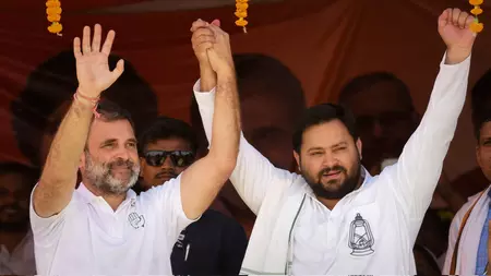 बिहार में बंद का व्यापक असर: ट्रेन-हाईवे जाम, राहुल-तेजस्वी भी होंगे आंदोलन में शामिल बिहार में बंद का व्यापक असर: ट्रेन-हाईवे जाम, राहुल-तेजस्वी भी होंगे आंदोलन में शामिल