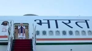 प्रधानमंत्री मोदी अपनी ब्राजील यात्रा समाप्त कर नामीबिया के लिए रवाना हुए प्रधानमंत्री मोदी अपनी ब्राजील यात्रा समाप्त कर नामीबिया के लिए रवाना हुए
