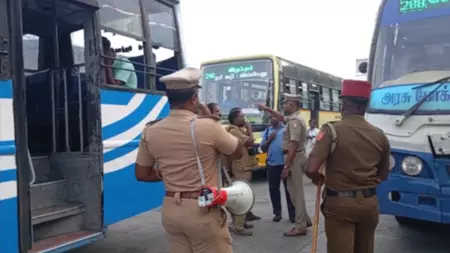 पुडुचेरी में ट्रेड यूनियनों के एक दिवसीय बंद का असर, जन-जीवन प्रभावित पुडुचेरी में ट्रेड यूनियनों के एक दिवसीय बंद का असर, जन-जीवन प्रभावित