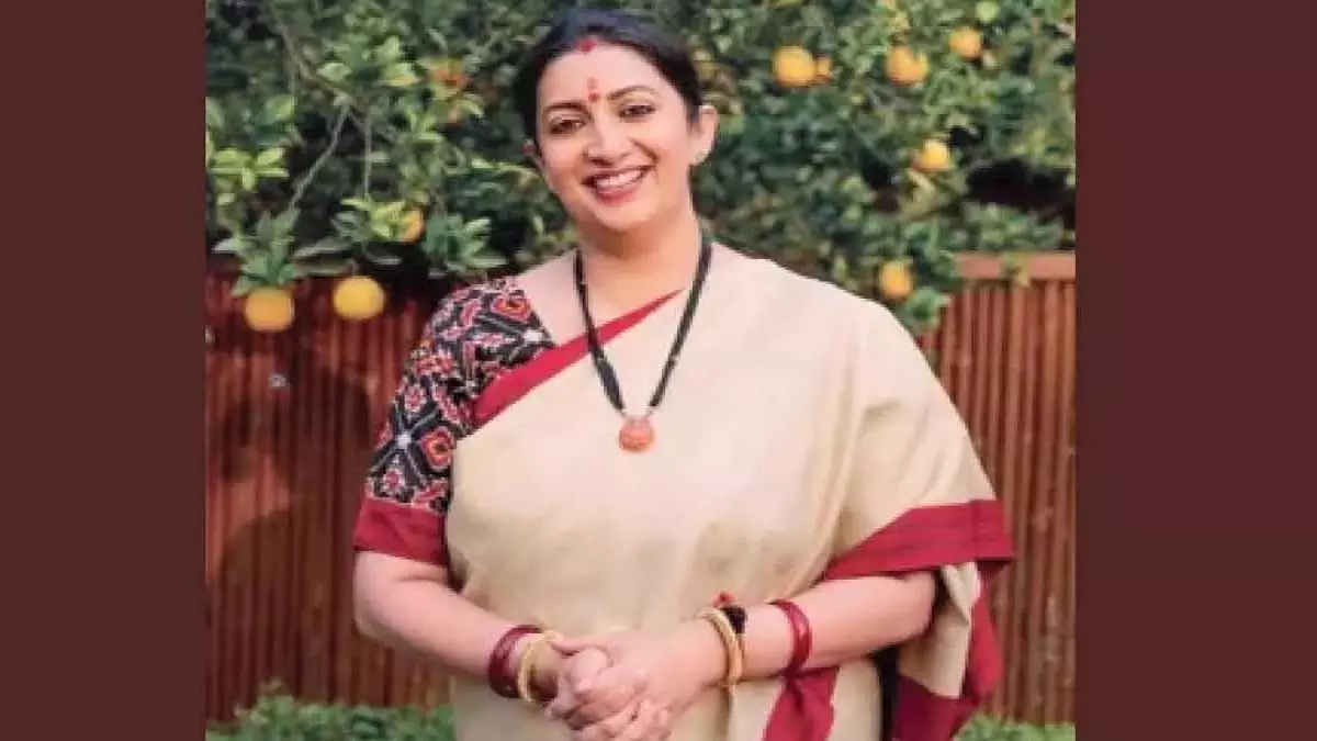 स्मृति ईरानी: परिवारों ने अपने काम रोककर क्योंकि सास भी कभी बहू थी साथ देखने का फैसला किया स्मृति ईरानी: परिवारों ने अपने काम रोककर क्योंकि सास भी कभी बहू थी साथ देखने का फैसला किया
