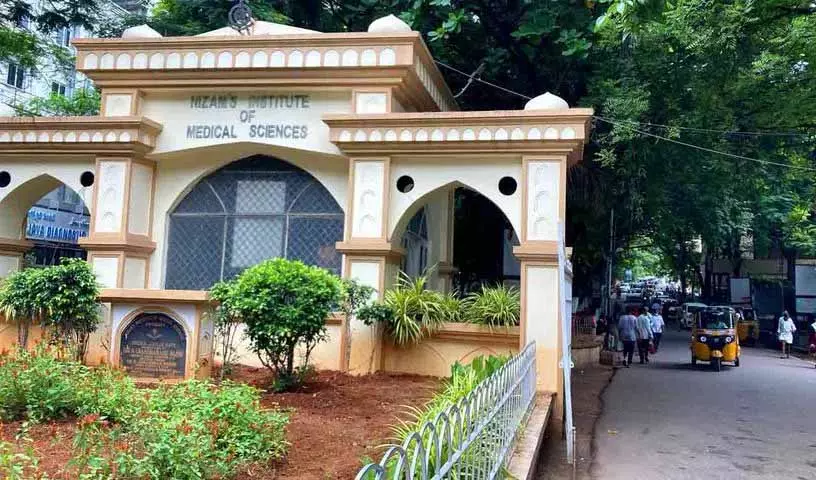 Hyderabad में संदिग्ध मिलावटी ताड़ी पीने से एक व्यक्ति की मौत, 18 अस्पताल में भर्ती Hyderabad में संदिग्ध मिलावटी ताड़ी पीने से एक व्यक्ति की मौत, 18 अस्पताल में भर्ती